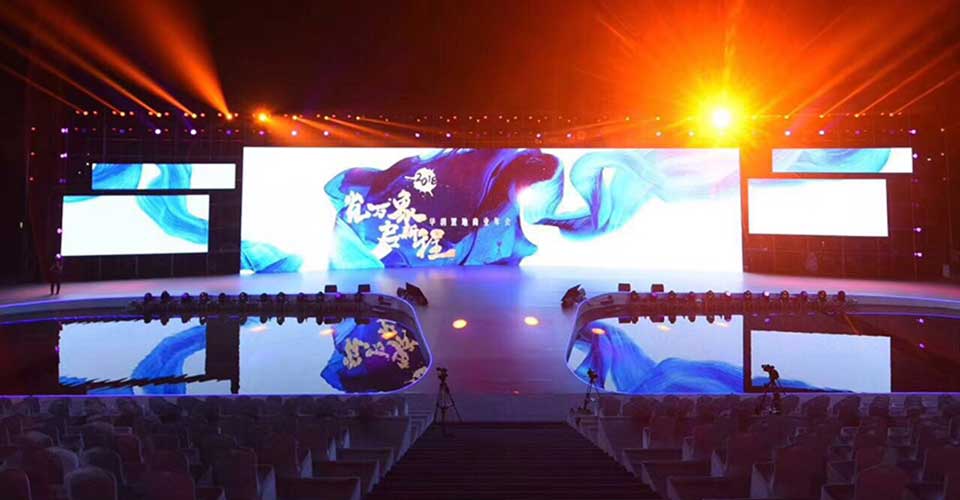 華潤商業(yè)年會(huì)-新聞內(nèi)頁2.jpg 華潤商業(yè)年會(huì)-新聞內(nèi)頁2.jpg