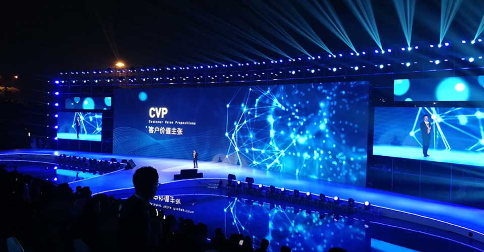 華潤商業(yè)年會(huì)-新聞內(nèi)頁4.jpg 華潤商業(yè)年會(huì)-新聞內(nèi)頁4.jpg