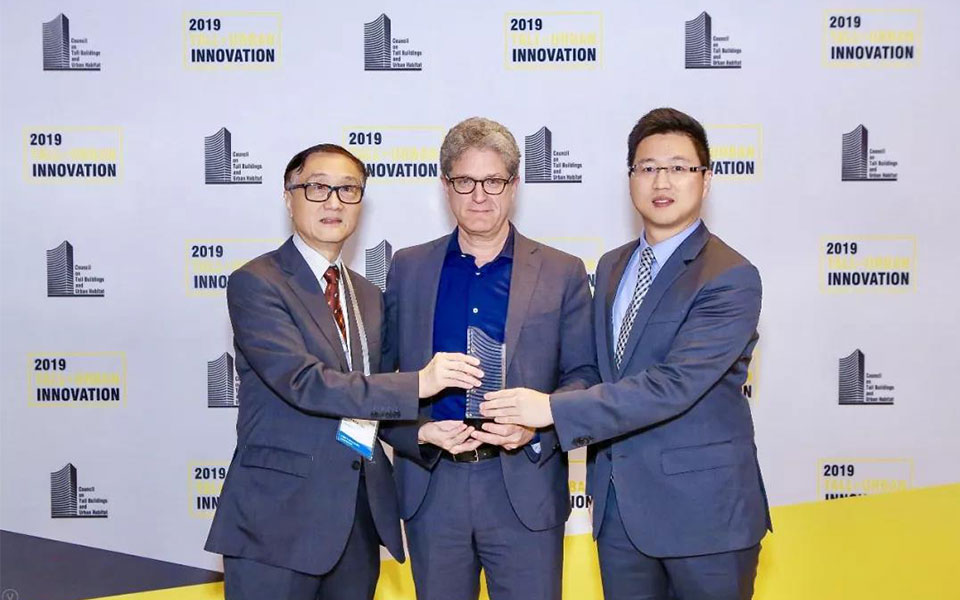 2019華潤超高層-新聞內(nèi)頁1.jpg 2019華潤超高層-新聞內(nèi)頁1.jpg