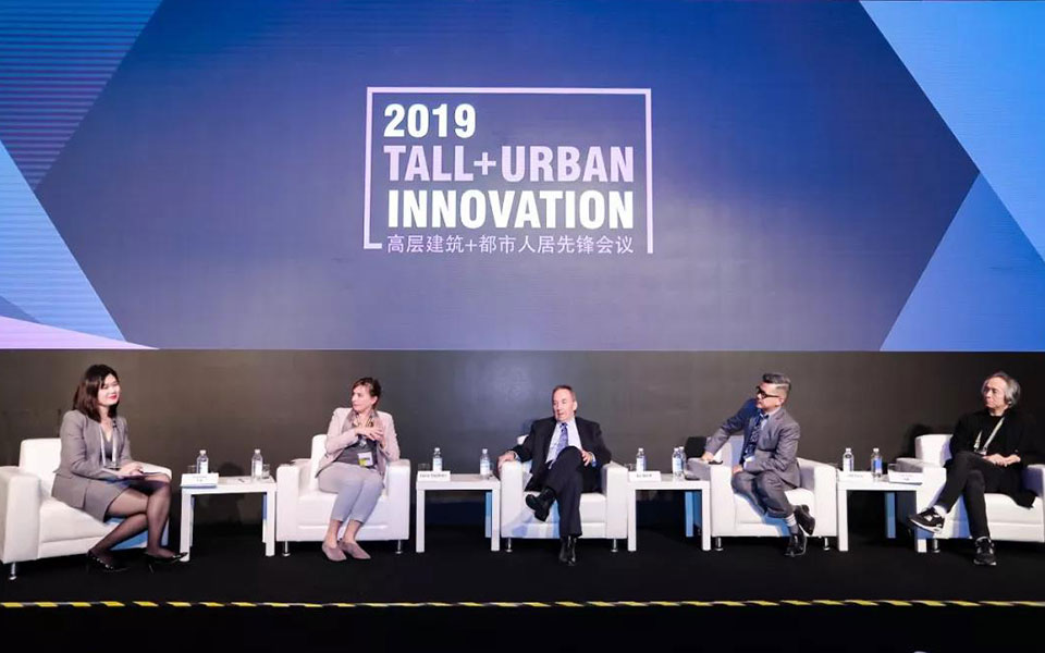 2019華潤超高層-新聞內(nèi)頁2.jpg 2019華潤超高層-新聞內(nèi)頁2.jpg