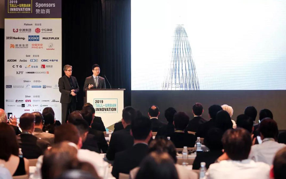 2019華潤超高層-新聞內(nèi)頁3.jpg 2019華潤超高層-新聞內(nèi)頁3.jpg