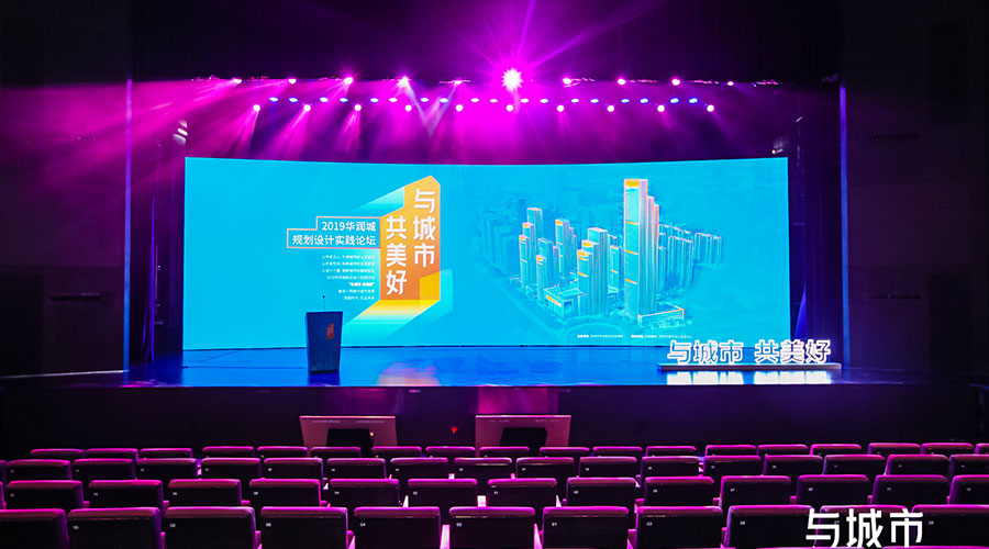 華潤(rùn)城峰會(huì)-新聞內(nèi)頁(yè)1.jpg 華潤(rùn)城峰會(huì)-新聞內(nèi)頁(yè)1.jpg