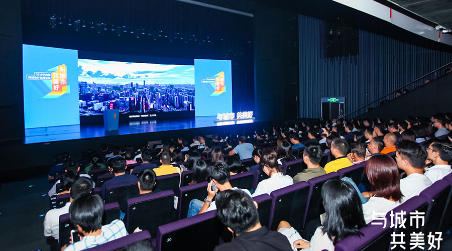 華潤(rùn)城峰會(huì)-新聞內(nèi)頁(yè)5.jpg 華潤(rùn)城峰會(huì)-新聞內(nèi)頁(yè)5.jpg