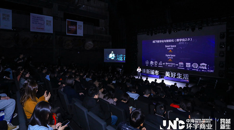 中海年會-新聞內(nèi)頁3.jpg 中海年會-新聞內(nèi)頁3.jpg