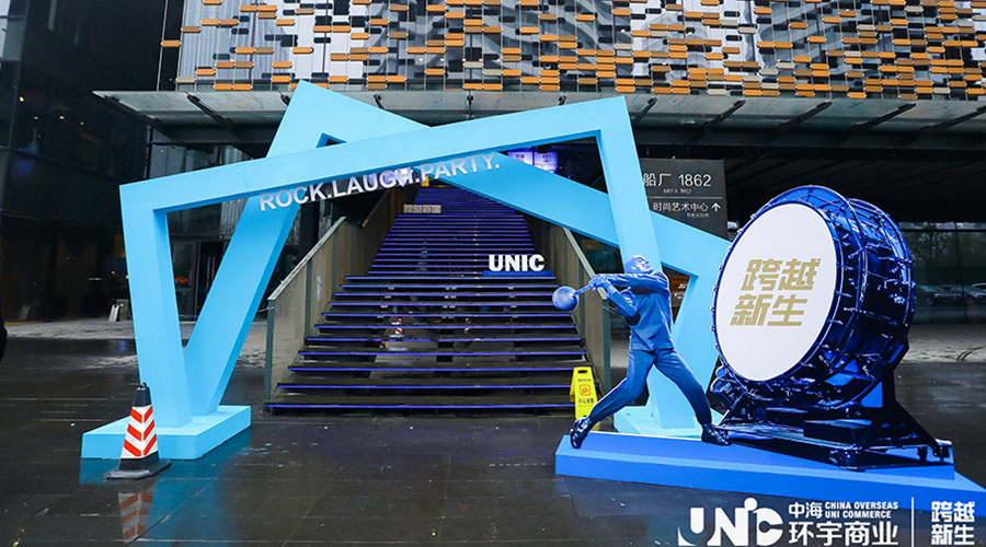 中海年會-新聞內(nèi)頁4.jpg 中海年會-新聞內(nèi)頁4.jpg