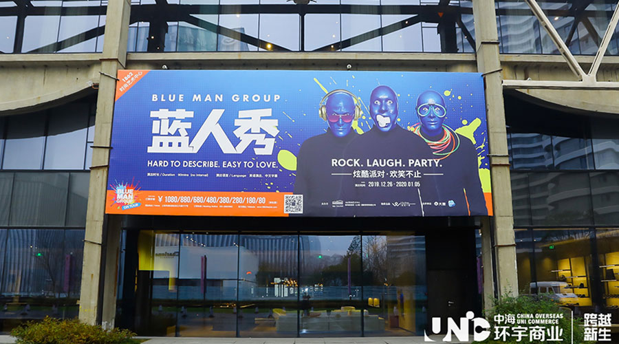 中海年會-新聞內(nèi)頁5.jpg 中海年會-新聞內(nèi)頁5.jpg