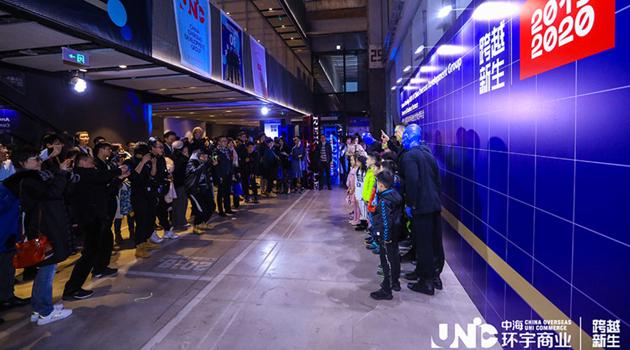 中海年會-新聞內(nèi)頁6.jpg 中海年會-新聞內(nèi)頁6.jpg