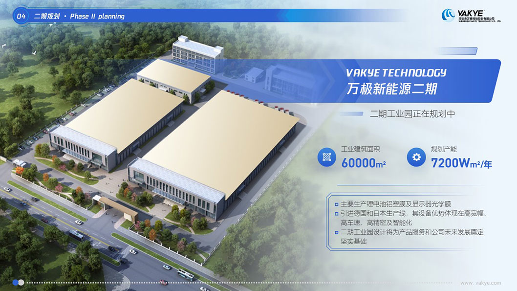 萬(wàn)極5.jpg 萬(wàn)極5.jpg