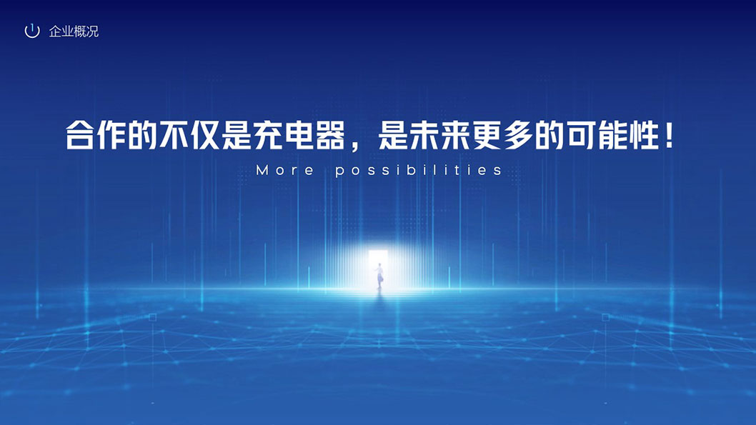 頂尖科技3.jpg 頂尖科技3.jpg