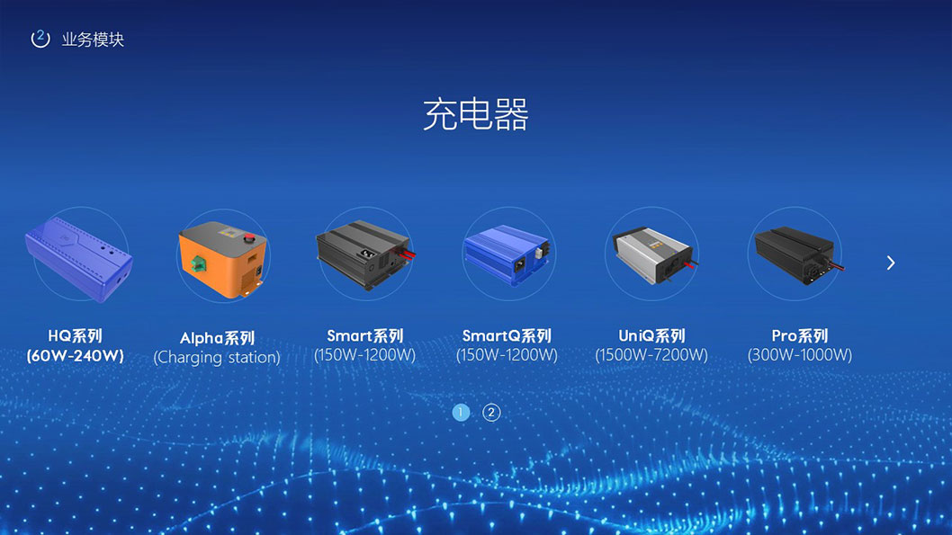 頂尖科技4.jpg 頂尖科技4.jpg