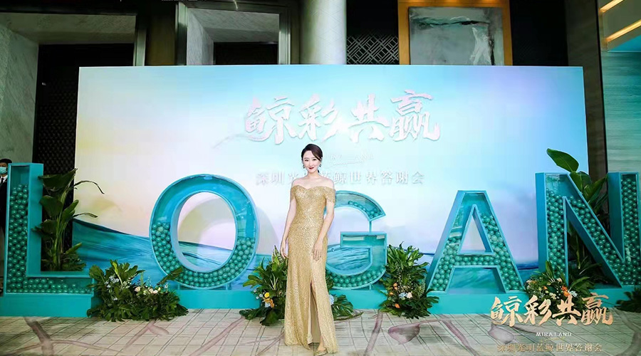 龍光地產(chǎn)-新聞內(nèi)頁1.jpg 龍光地產(chǎn)-新聞內(nèi)頁1.jpg