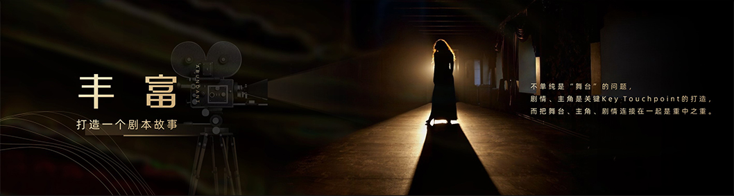 龍光地產(chǎn)3.jpg 龍光地產(chǎn)3.jpg