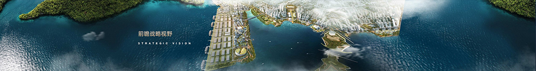 華僑城2.jpg 華僑城2.jpg