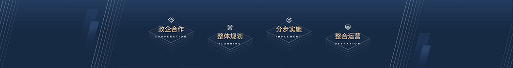 華僑城2-1.jpg 華僑城2-1.jpg