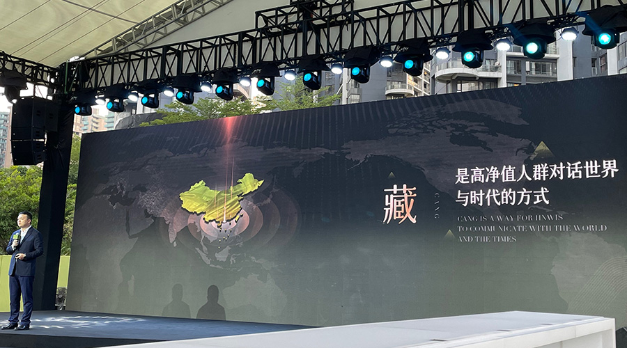 萬科藏系-新聞內(nèi)頁5.jpg 萬科藏系-新聞內(nèi)頁5.jpg