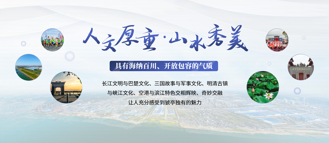 猇亭5.jpg 猇亭5.jpg