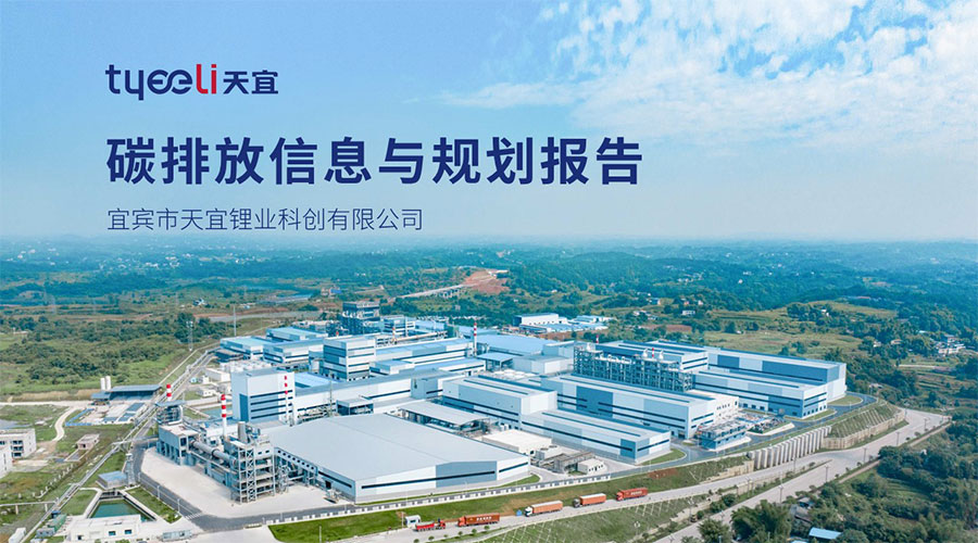 天宜新聞內(nèi)頁1.jpg 天宜新聞內(nèi)頁1.jpg