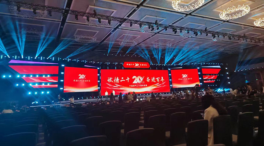 中燃新聞內(nèi)頁(yè)1.jpg 中燃新聞內(nèi)頁(yè)1.jpg