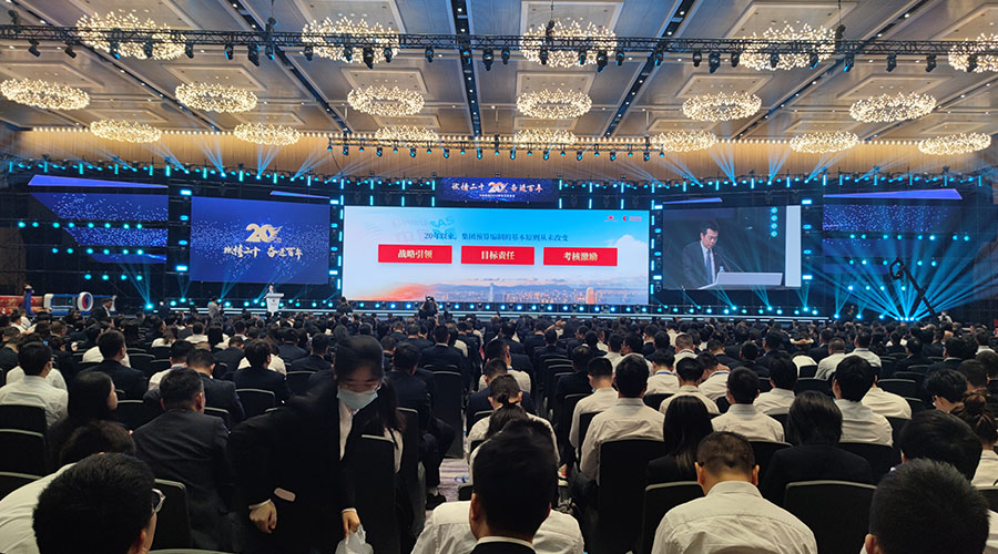 中燃新聞內(nèi)頁(yè)4.jpg 中燃新聞內(nèi)頁(yè)4.jpg