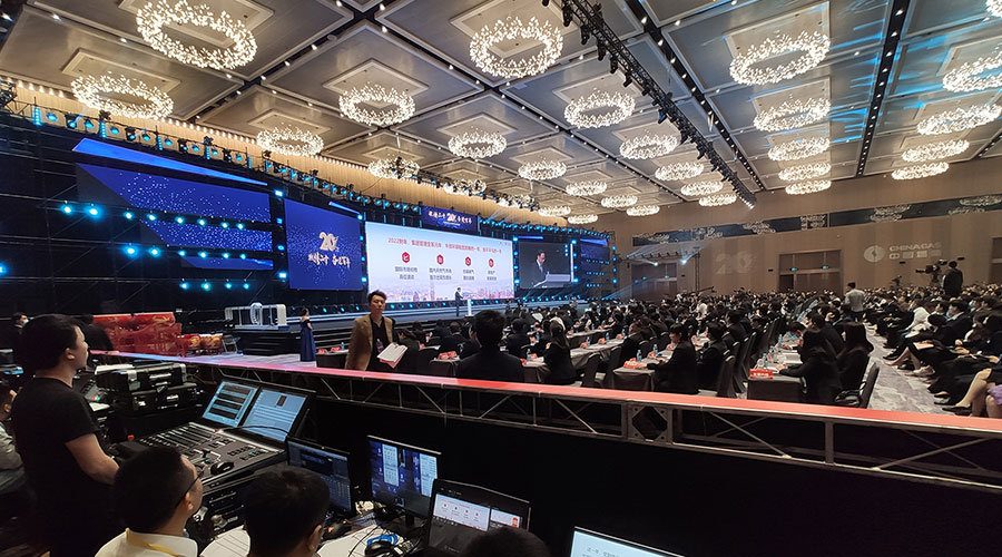 中燃新聞內(nèi)頁(yè)5.jpg 中燃新聞內(nèi)頁(yè)5.jpg