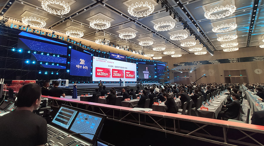 中燃新聞內(nèi)頁(yè)7.jpg 中燃新聞內(nèi)頁(yè)7.jpg