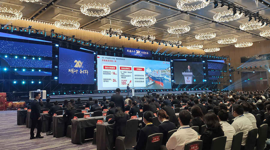 中燃新聞內(nèi)頁(yè)8.jpg 中燃新聞內(nèi)頁(yè)8.jpg