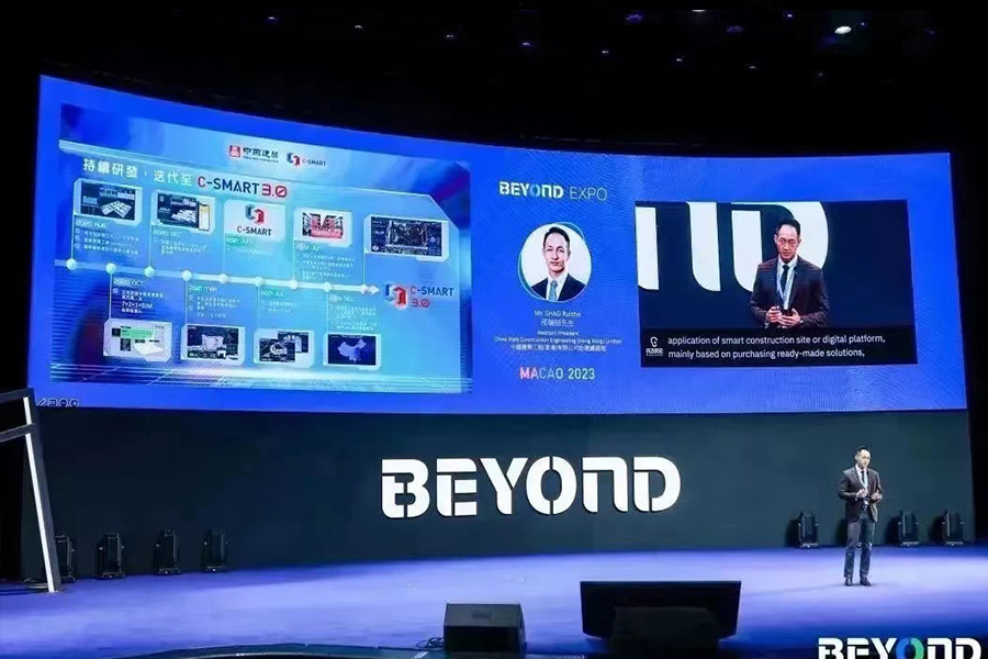 中建海龍發(fā)布新聞內(nèi)頁2.jpg 中建海龍發(fā)布新聞內(nèi)頁2.jpg