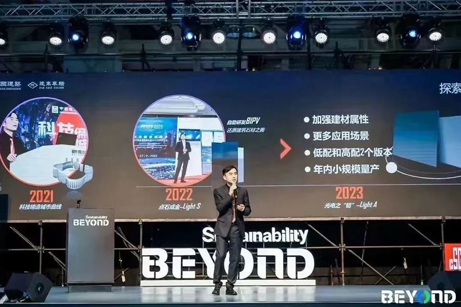 中建海龍發(fā)布新聞內(nèi)頁4.jpg 中建海龍發(fā)布新聞內(nèi)頁4.jpg