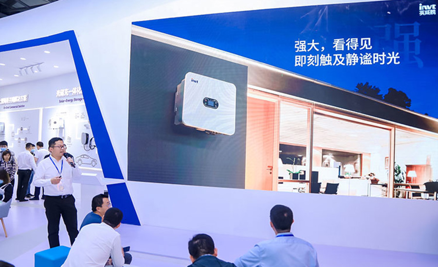 英威騰新聞內(nèi)頁(yè)2.jpg 英威騰新聞內(nèi)頁(yè)2.jpg