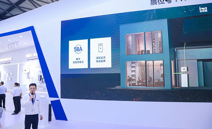 英威騰新聞內(nèi)頁(yè)3.jpg 英威騰新聞內(nèi)頁(yè)3.jpg