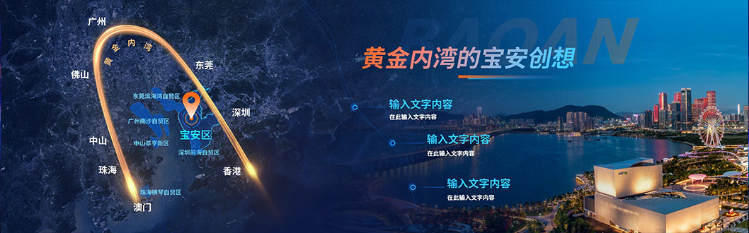 華潤(rùn)雪花產(chǎn)業(yè)內(nèi)頁(yè)2.jpg 華潤(rùn)雪花產(chǎn)業(yè)內(nèi)頁(yè)2.jpg