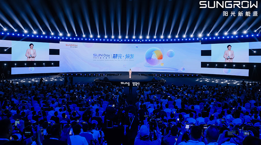 陽(yáng)光新能源新聞內(nèi)頁(yè)1.jpg 陽(yáng)光新能源新聞內(nèi)頁(yè)1.jpg