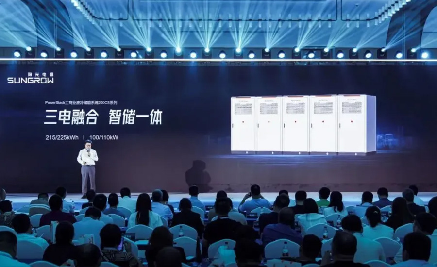 陽光電源新品新聞3.jpg 陽光電源新品新聞3.jpg