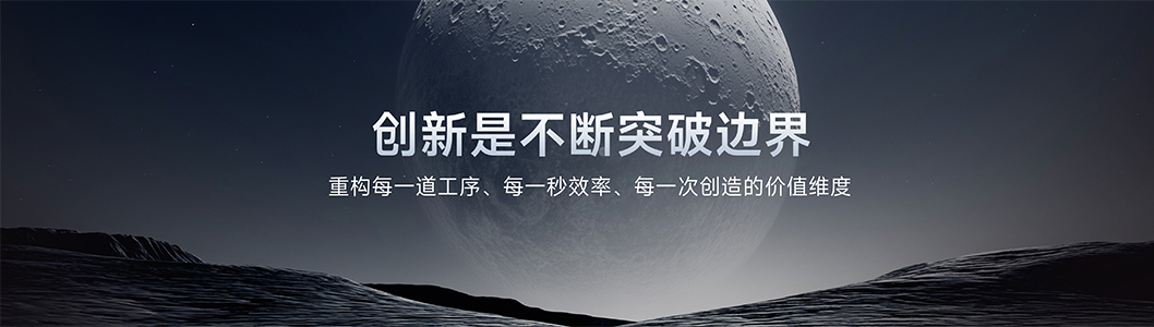 長榮內(nèi)頁1.jpg 長榮內(nèi)頁1.jpg